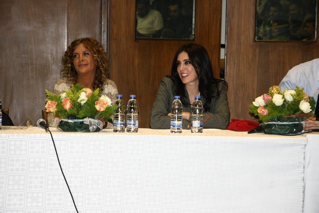 AUB Got Talent